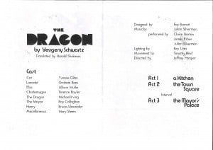 Dragon, The - programme inner and back of poster