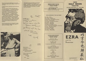 Ezra Programme (1)