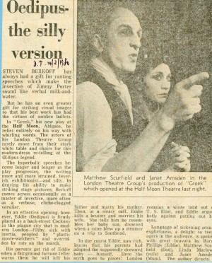 Greek Review - Daily Telegraph - 14th Feb 1980