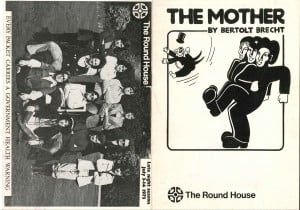 The Mother programme (tour to Round House, 2 July 1973) (1)