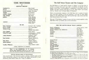 The Mother programme (tour to Round House, 2 July 1973) (3)