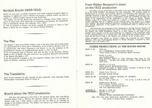 The Mother programme (tour to Round House, 2 July 1973) (4)
