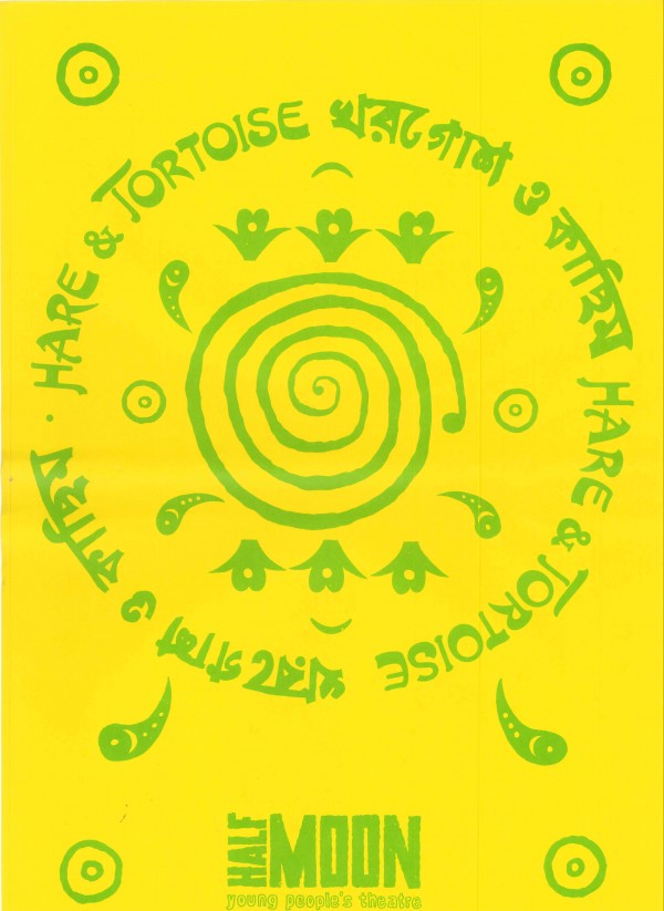 Khorghosh & Kautwa - Hare & Tortoise Poster