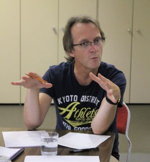 Crowded - first read through, theatre tour